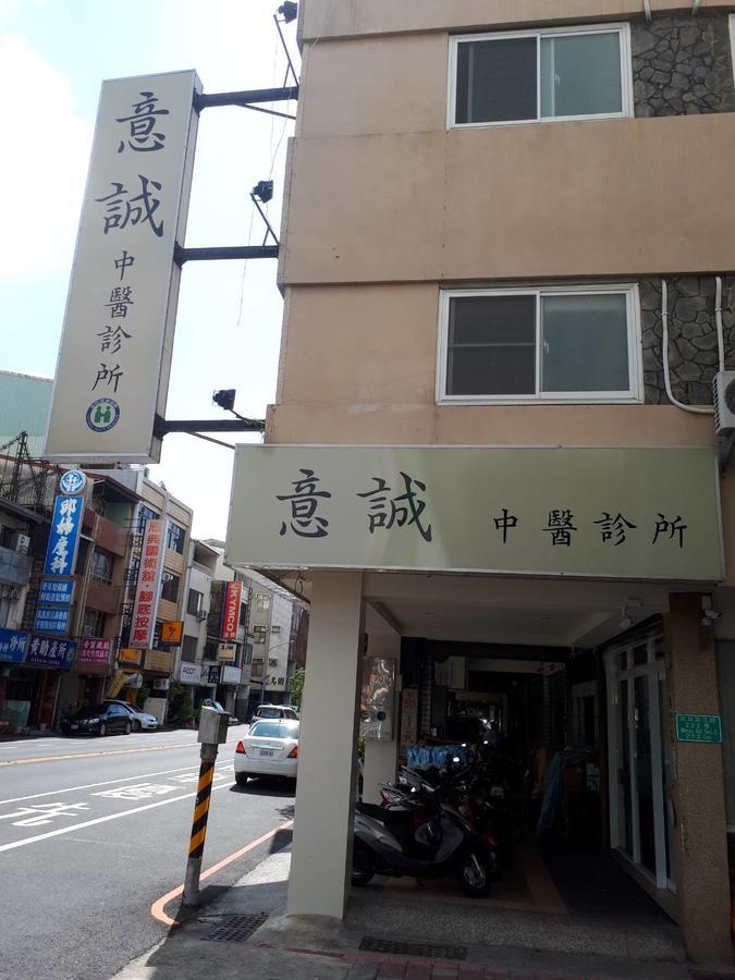 Dafuhao Apartment Tainan Luaran gambar