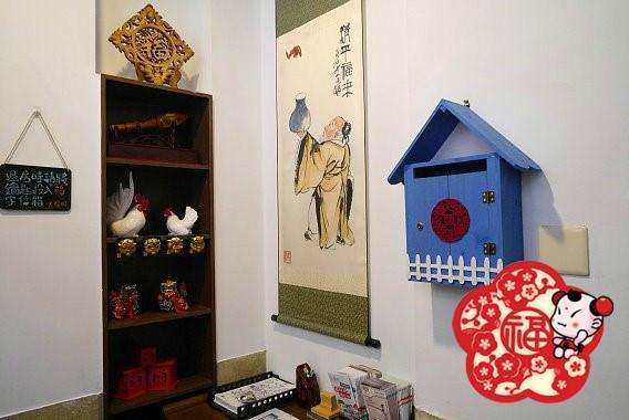 Dafuhao Apartment Tainan Luaran gambar